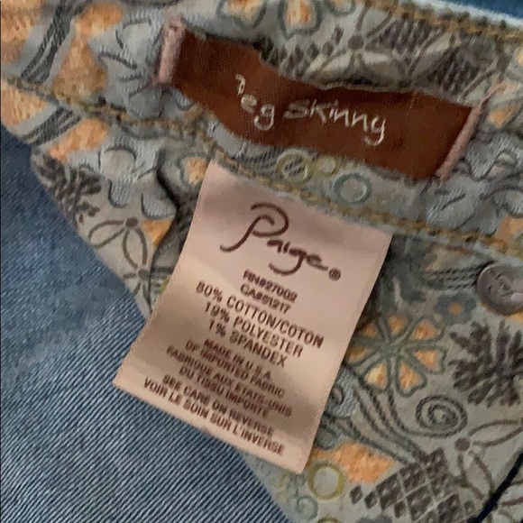 👖Jeans👖 - Picture 3 of 4